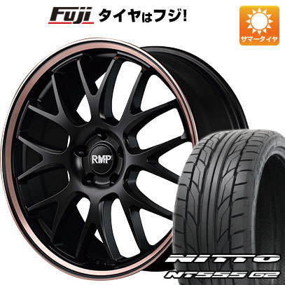 【パンク保証付】【新品国産5穴114.3車】 夏タイヤ ホイール4本セット 245/35R20 ニットー NT555 G2 MID RMP 820F 20インチ(送料無料)