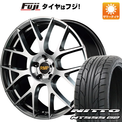 【パンク保証付】【新品国産5穴114.3車】 夏タイヤ ホイール4本セット 245/35R19 ニットー NT555 G2 MID RMP 027F 19インチ(送料無料)