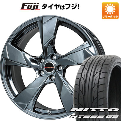 【パンク保証付き】【新品国産車用5穴114.3】 夏タイヤ ホイール4本セット 245/35R20 ニットー NT555 G2 プレミックス ヴェランV(BMC) 20インチ(送料無料)