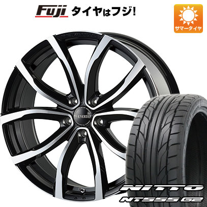 【パンク保証付】【新品国産5穴114.3車】 夏タイヤ ホイール4本セット 245/45R19 ニットー NT555 G2 ヴェネルディ レヴァント タイプ2 19インチ(送料無料)