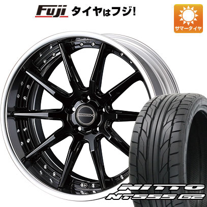 【パンク保証付】【新品国産5穴114.3車】 夏タイヤ ホイール4本セット 245/40R20 ニットー NT555 G2 ウェッズ マーベリック 1410S 20インチ(送料無料)