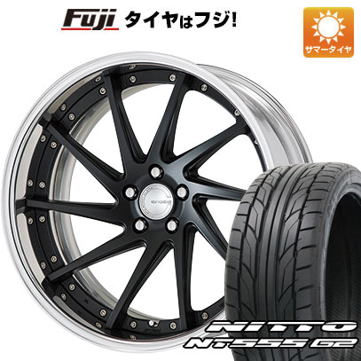【パンク保証付】【新品国産5穴114.3車】 夏タイヤ ホイール4本セット 225/35R20 ニットー NT555 G2 ワーク グノーシスCV CVS 20インチ(送料無料)