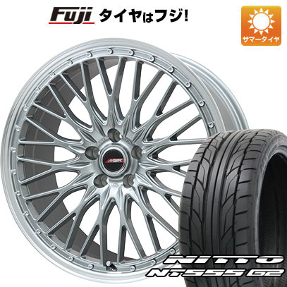 【パンク保証付】【新品国産5穴114.3車】 夏タイヤ ホイール4本セット 245/35R20 ニットー NT555 G2 プレミックス MER PROMESH ダークシルバー/リムポリッシュ 20インチ(送料無料)