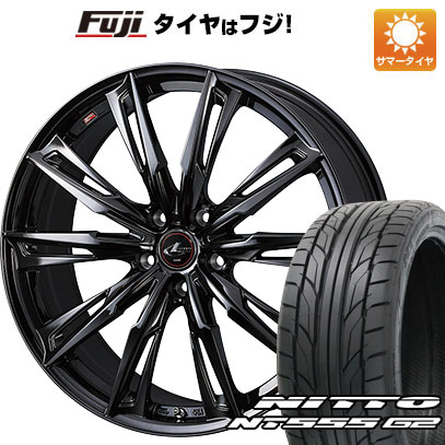 【パンク保証付】【新品国産5穴114.3車】 夏タイヤ ホイール4本セット 225/45R18 ニットー NT555 G2 ウェッズ レオニス GX 18インチ(送料無料)