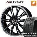 【パンク保証付き】【新品国産5穴100車】 夏タイヤ ホイール4本セット 215/40R18 ニットー NT555 G2 WEDS ウェッズ レオニス RT 18インチ(送料無料) サマータイヤ