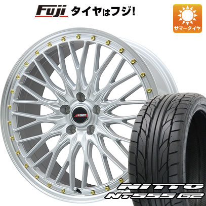 【パンク保証付き】【新品国産5穴114.3車】 夏タイヤ ホイール4本セット 225/35R20 ニットー NT555 G2 プレミックス MER PROMESH シルバー/リムポリッシュ 20インチ(送料無料) サマータイヤ