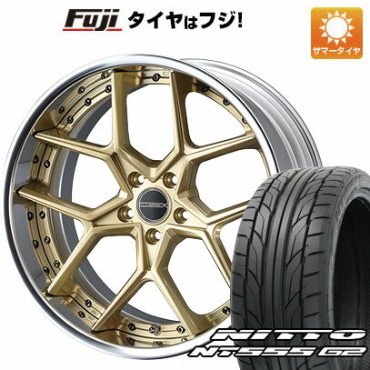 【パンク保証付】【新品国産5穴114.3車】 夏タイヤ ホイール4本セット 215/40R18 ニットー NT555 G2 ウェッズ マーベリック 1505S 18インチ(送料無料)