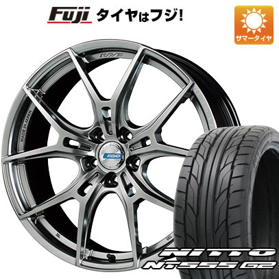 【パンク保証付き】【新品国産5穴114.3車】 夏タイヤ ホイール4本セット 245/35R19 ニットー NT555 G2 レイズ グラムライツ 57FXZ LIMITED EDITION 19インチ(送料無料)