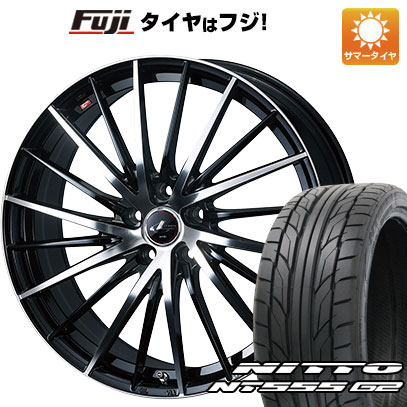 【パンク保証付き】【新品国産5穴114.3車】 夏タイヤ ホイール4本セット 225/35R20 ニットー NT555 G2 WEDS ウェッズ レオニス FR 20インチ(送料無料) サマータイヤ