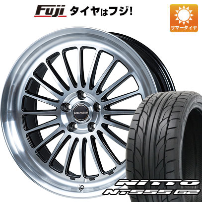 【パンク保証付き】【新品国産車用5穴114.3】 夏タイヤ ホイール4本セット 235/35R20 ニットー NT555 G2 モンツァ ジェクシス GF020 20インチ(送料無料)