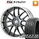 【パンク保証付き】【新品国産5穴114.3車】 夏タイヤ ホイール4本セット 215/45R18 ニットー NT555 G2 WORK ワーク ランベック LM7 18インチ(送料無料) サマータイヤ