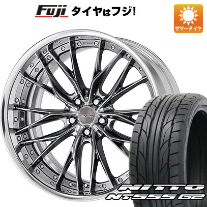 【パンク保証付き】【新品国産5穴114.3車】 夏タイヤ ホイール4本セット 225/35R20 ニットー NT555 G2 WORK ワーク シュヴァート ブルネン 20インチ(送料無料) サマータイヤ