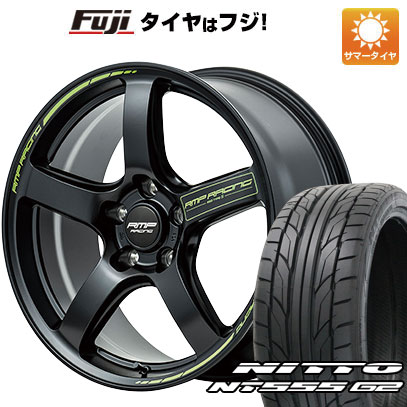 【パンク保証付き】【新品国産5穴100車】 夏タイヤ ホイール4本セット 215/40R18 ニットー NT555 G2 MID RMP レーシング R50 タイプS 18インチ(送料無料)