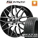 【パンク保証付き】【新品国産5穴114.3車】 夏タイヤ ホイール4本セット 245/40R19 ニットー NT555 G2 モンツァ ワーウィック MX-09 19インチ(送料無料)