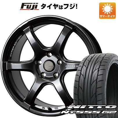 【パンク保証付き】【新品国産5穴114.3車】 夏タイヤ ホイール4本セット 225/45R18 ニットー NT555 G2 ホットスタッフ クロススピード ハイパーエディションRS6 18インチ(送料無料) サマータイヤ