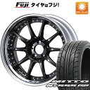 【パンク保証付き】【新品国産5穴114.3車】 夏タイヤ ホイール4本セット 215/45R18 ニットー NT555 G2 SSR GTX01 RS 18インチ(送料無料)