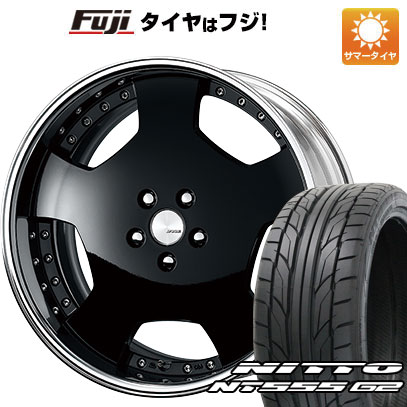 【パンク保証付き】【新品国産5穴114.3車】 夏タイヤ ホイール4本セット 225/45R18 ニットー NT555 G2 WORK ワーク ランベック LDZ 18インチ(送料無料) サマータイヤ