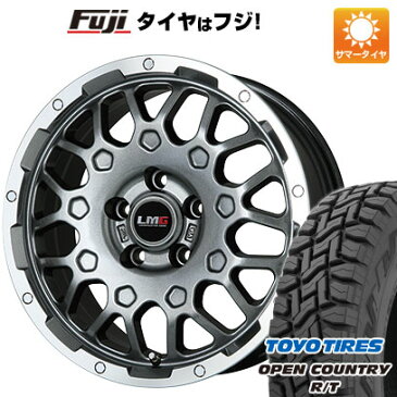 【取付対象】 【送料無料】 225/60R17 17インチ LEHRMEISTER LMG MS-9W ガンメタリムポリッシュ 7.5J 7.50-17 TOYO トーヨー OPEN COUNTRY R/T サマータイヤ ホイール4本セット