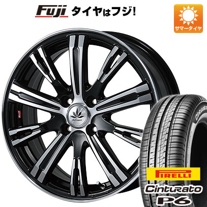 レビュー高評価のおせち贈り物 取付対象 5 55r16 16インチblest ブレスト バーンシュポルト タイプ5256j 6 00 16pirelli ピレリ チンチュラートp6サマータイヤ ホイール4本セット 人気のクリスマスアイテムがいっぱい Web Config Ba レビュー高評価のおせち贈り物 取付対象 5 55r16 16インチblest ブレスト バーンシュポルト タイプ5256j 6 00 16pirelli ピレリ チンチュラートp6サマータイヤ ホイール4本セット 人気のクリスマスアイテムがいっぱい Web Config Ba