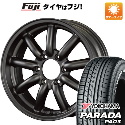 【新品】ハイエース200系 夏タイヤ ホイール4本セット 215/60R17 ヨコハマ PARADA PA03 ホワイトレター 109/107S ファブレス ヴァローネ MC-9 17インチ(送料無料)