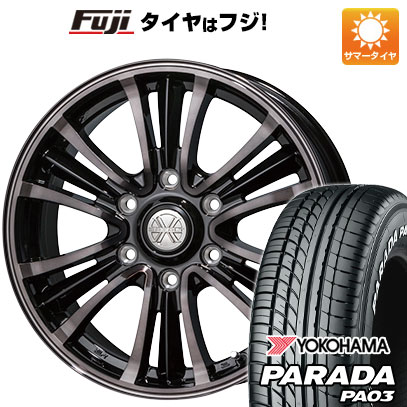 【新品】キャラバン 夏タイヤ ホイール4本セット 215/60R17 ヨコハマ PARADA PA03 ホワイトレター 109/107S トピー バザルト-X タイプ2 17インチ(送料無料)