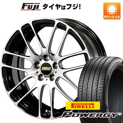 【新品国産5穴114.3車】 夏タイヤ ホイール4本セット 205/65R16 ピレリ パワジー BBS JAPAN RE-L2 ブラックダイヤカット 16インチ(送料無料) サマータイヤ