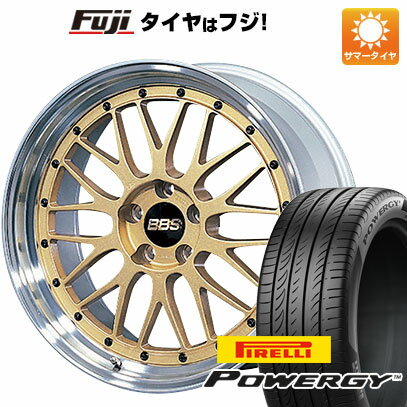 【新品国産5穴114.3車】 夏タイヤ ホイール4本セット 225/45R19 ピレリ パワジー BBS JAPAN LM 19インチ(送料無料)