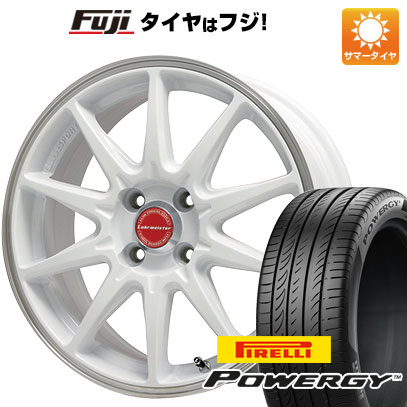 【新品国産4穴100車】 夏タイヤ ホイール4本セット 175/65R15 ピレリ パワジー レアマイスター LMスポーツRS10(ホワイト/リムポリッシュ) 15インチ(送料無料)