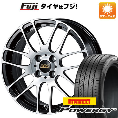 【新品国産4穴100車】 夏タイヤ ホイール4本セット 205/45R16 ピレリ パワジー BBS JAPAN RE-L2 ブラックダイヤカット 16インチ(送料無料)