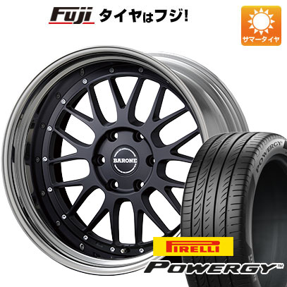 【新品】キャラバン 夏タイヤ ホイール4本セット 225/50R18 ピレリ パワジー ファブレス ヴァローネ LM-9 18インチ(送料無料)