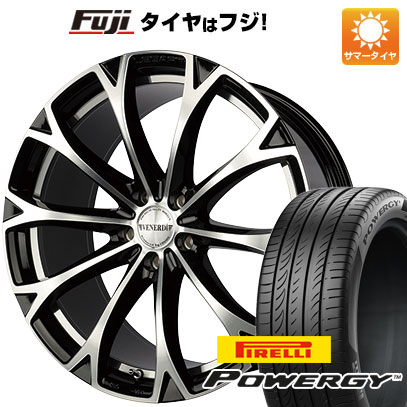 【新品国産5穴114.3車】 夏タイヤ ホイール4本セット 225/55R19 ピレリ パワジー コスミック ヴェネルディ レガート 19インチ(送料無料) サマータイヤ