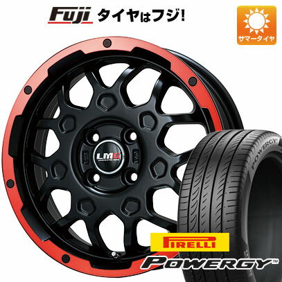 【新品国産4穴100車】 夏タイヤ ホイール4本セット 195/55R16 ピレリ パワジー レアマイスター LMG MS-9W マットブラックレッドリム 16インチ(送料無料)