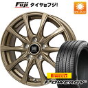 【新品】フリード 5穴/114 夏タイヤ ホイール4本セット 185/65R15 ピレリ パワジー プレミックス アマルフィV Jr(ブロンズ) 15インチ(送料無料) サマータイヤ
