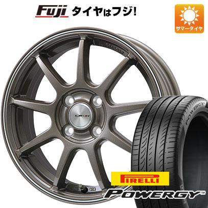 【新品国産5穴114.3車】 夏タイヤ ホイール4本セット 205/65R15 ピレリ パワジー レアマイスター LMスポーツLM-QR ブロンズ/ラインポリッシュ 15インチ(送料無料) サマータイヤ