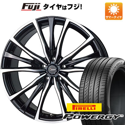 【新品国産5穴114.3車】 夏タイヤ ホイール4本セット 225/50R18 ピレリ パワジー ホットスタッフ クロノス CH-110 18インチ(送料無料) サマータイヤ