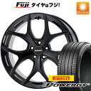 【新品国産5穴114.3車】 夏タイヤ ホイール4本セット 245/45R19 ピレリ パワジー レイズ ホムラ 2X5FT 19インチ(送料無料)