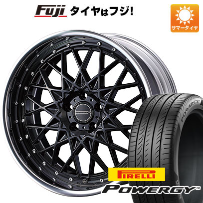 【新品国産5穴114.3車】 夏タイヤ ホイール4本セット 225/40R19 ピレリ パワジー ウェッズ マーベリック 1613M 19インチ(送料無料)