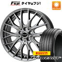 【新品国産5穴114.3車】 夏タイヤ ホイール4本セット 225/40R19 ピレリ パワジー ホットスタッフ エクシーダー E05II 19インチ(送料無料)