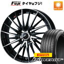 シエンタ 2022- 夏タイヤ ホイール4本セット 205/45R17 ピレリ パワジー ウェッズ レオニス FR 17インチ(送料無料)