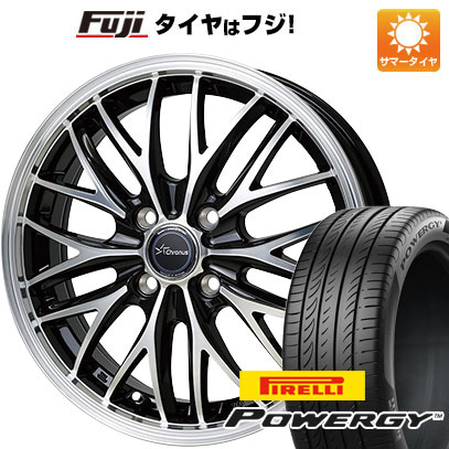 【新品国産4穴100車】 夏タイヤ ホイール4本セット 185/65R15 ピレリ パワジー ホットスタッフ クロノス CH-113 15インチ(送料無料)