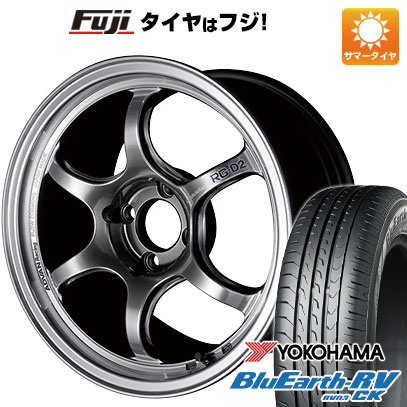 【パンク保証付き】【新品 軽自動車】ハスラー デリカミニ(4WD) 夏タイヤ ホイール4本セット 165/60R15 ヨコハマ ブルーアース RV-03CK ヨコハマ アドバンレーシング RG-DII 15インチ(送料無料) サマータイヤ