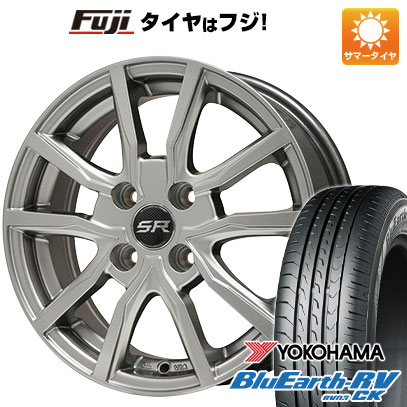 【パンク保証付き】【新品 軽自動車】ハスラー デリカミニ(4WD) 夏タイヤ ホイール4本セット 165/60R15 ヨコハマ ブルーアース RV-03CK ブランドル N52 15インチ(送料無料) サマータイヤ