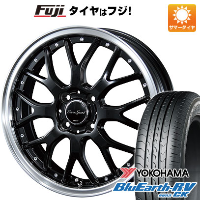 【パンク保証付】【新品 軽自動車