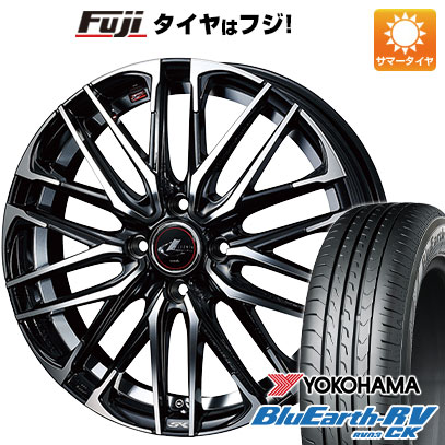 【パンク保証付き】【新品 軽自動車】ハスラー デリカミニ(4WD) 夏タイヤ ホイール4本セット 165/60R15 ヨコハマ ブルーアース RV-03CK WEDS ウェッズ レオニス SK 15インチ(送料無料) サマータイヤ
