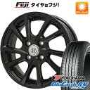 【パンク保証付】【新品 軽自動車】N-BOX タント スペーシア 夏タイヤ ホイール4本セット 155/65R14 ヨコハマ ブルーアース RV-03CK ブランドル E04B 14インチ(送料無料) その1