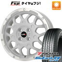 【パンク保証付き】【新品 軽自動車】エブリイワゴン 夏タイヤ ホイール4本セット 165/60R14 ヨコハマ ブルーアース RV-03CK レアマイスター LMG MS-9W ホワイトリムポリッシュ 14インチ(送料無料) サマータイヤ(2)