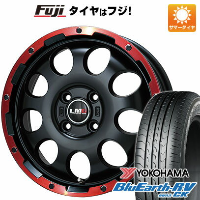 【パンク保証付き】【新品 軽自動車】ハスラー デリカミニ(4WD) 夏タイヤ ホイール4本セット 165/60R15 ヨコハマ ブルーアース RV-03CK レアマイスター LMG CS-9 15インチ(送料無料) サマータイヤ