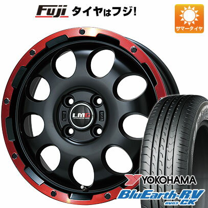 【パンク保証付】【新品 軽自動車