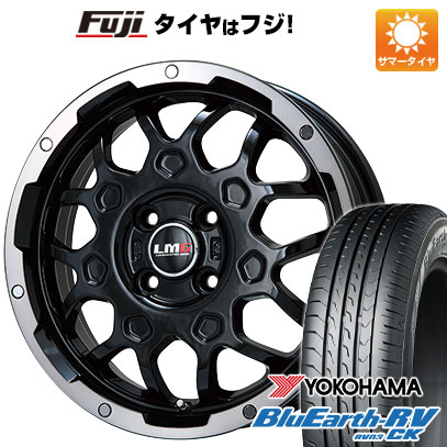 【パンク保証付き】【新品 軽自動