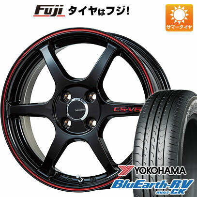 【パンク保証付き】【新品 軽自動車】ハスラー デリカミニ(4WD) 夏タイヤ ホイール4本セット 165/60R15 ヨコハマ ブルーアース RV-03CK レアマイスター CS-V6 15インチ(送料無料) サマータイヤ
